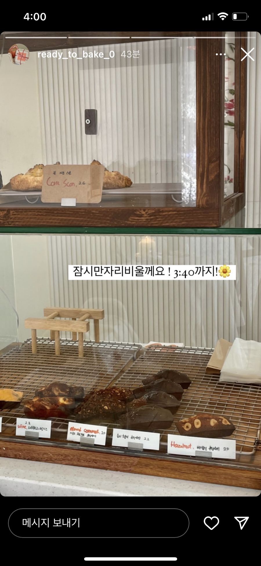 영우 이미지