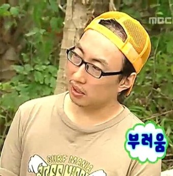 신비의 짬뽕포차 이미지