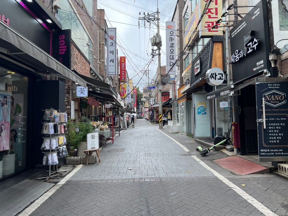 이은헤어센스(로데오점) 이미지