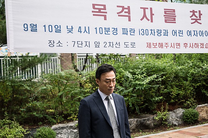 태호전자 이미지