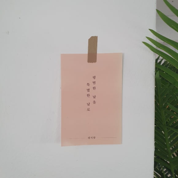 떡볶이농장 이미지