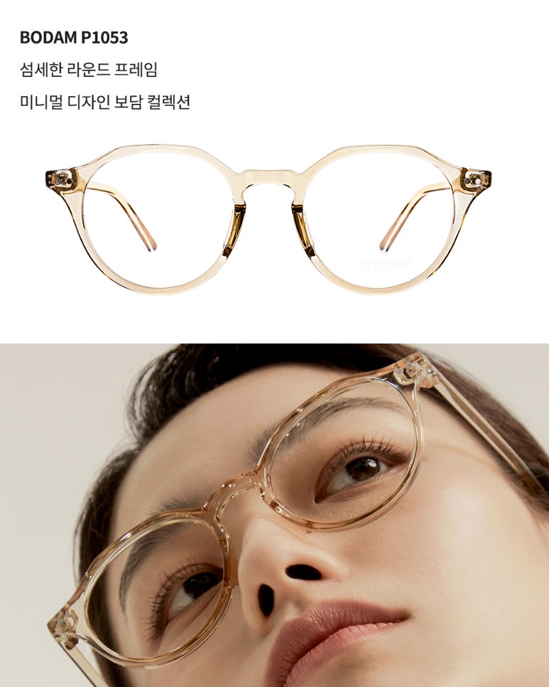디자인보담 이미지