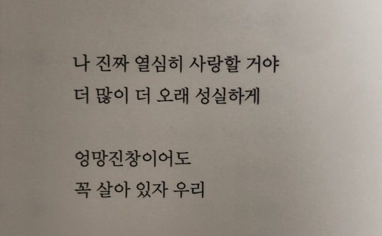 제이엘제이 이미지