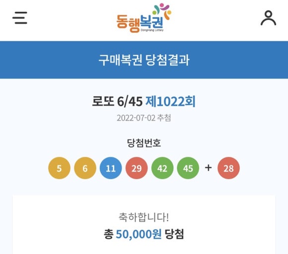 썬키친 이미지