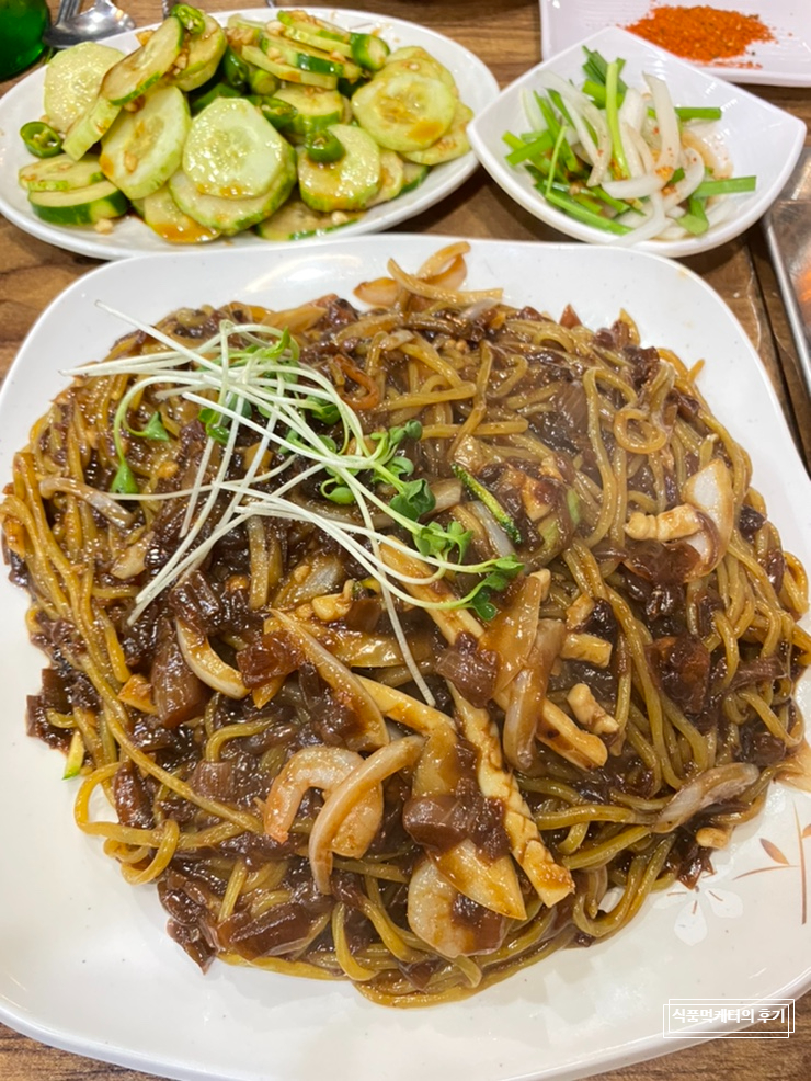 황제짜장&양꼬치 이미지