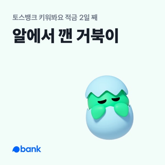 (주)한사 이미지