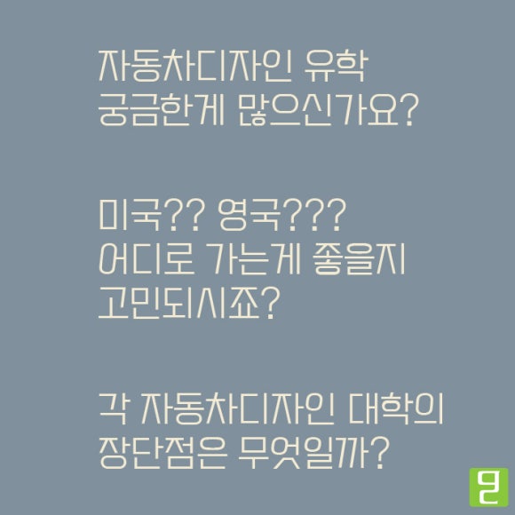 센트럴영국유학센터 이미지