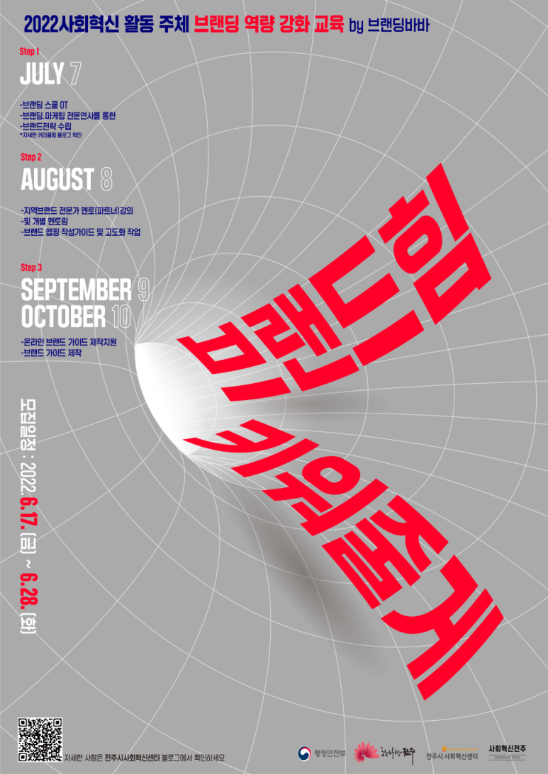 라니의꿈꾸는다락방 이미지