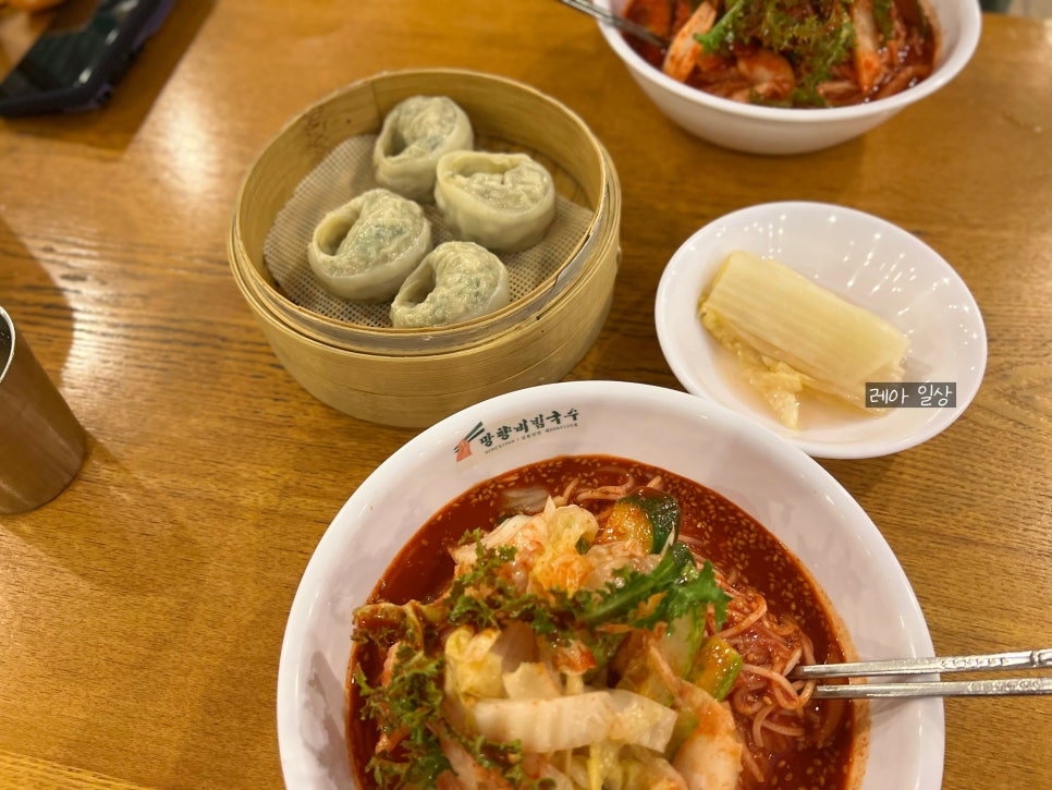 망향정비소 이미지