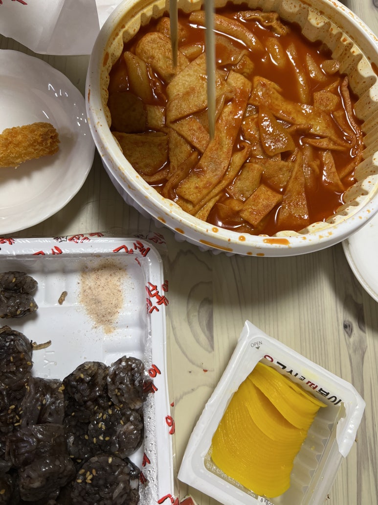 응급실국물떡볶이마산회원점 이미지