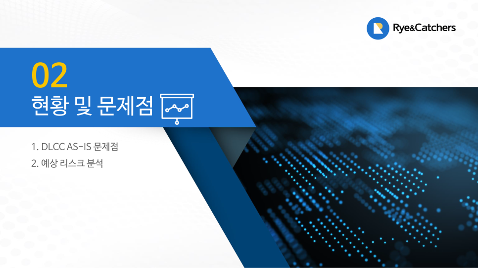 아비토디자인 이미지