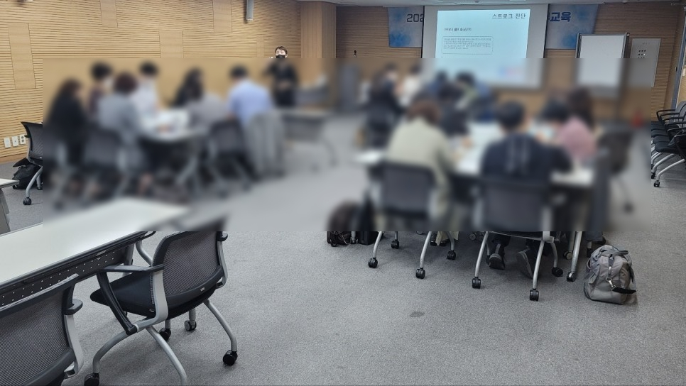 한국스트레스협회 이미지