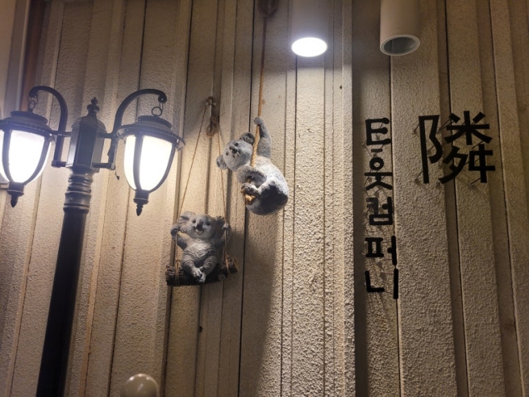 해우컴퍼니 이미지