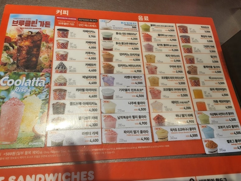 기린1리터카페 이미지
