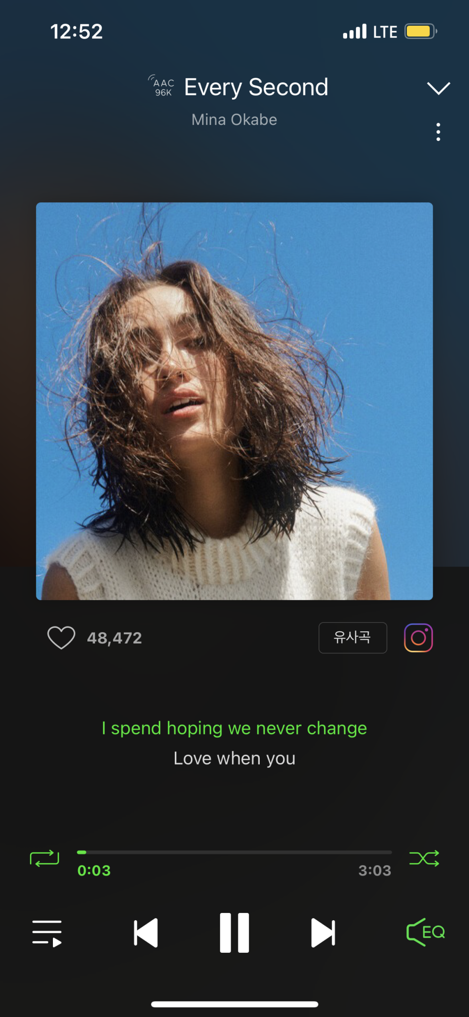사누키제면소 이미지