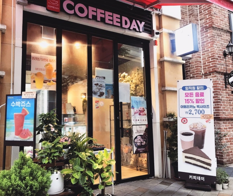 띠아모플라워&커피데이 이미지