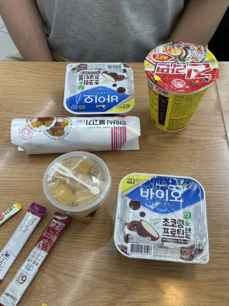 이마트24목포항구점 이미지