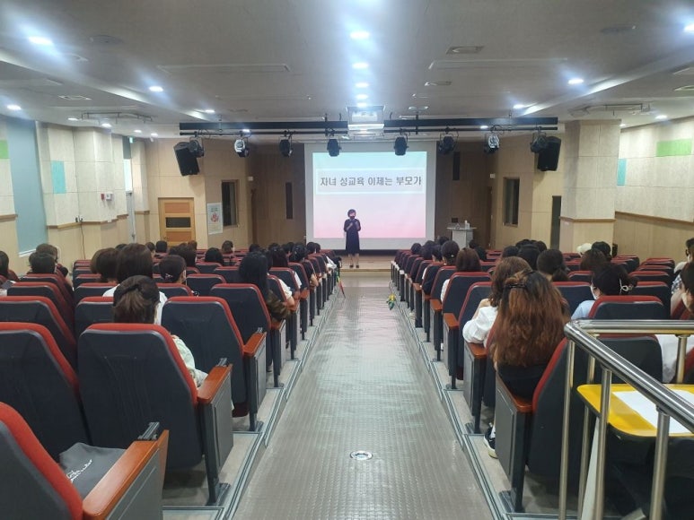 서울언남초등학교 이미지