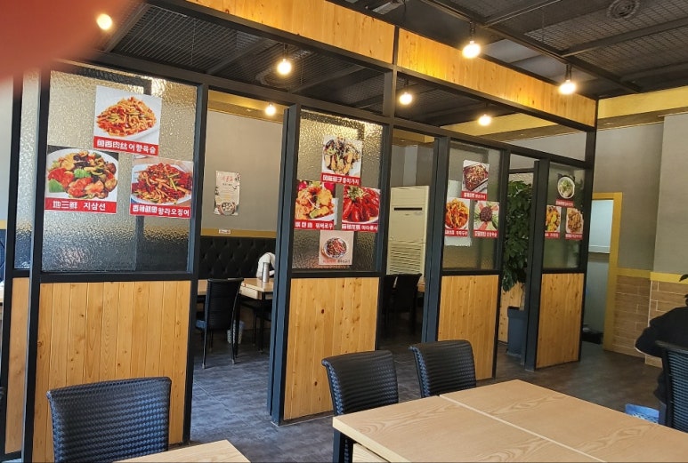 천향마라탕 이미지