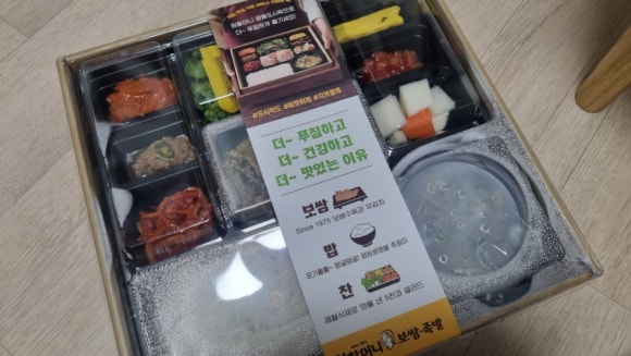 원할머니보쌈족발아산온천 이미지