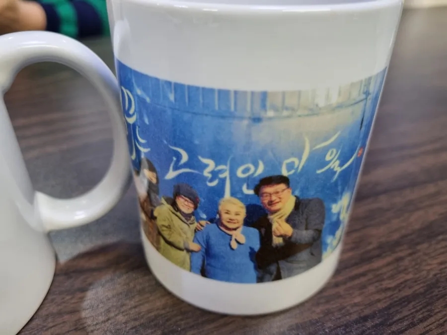 (주)동행여행사 이미지