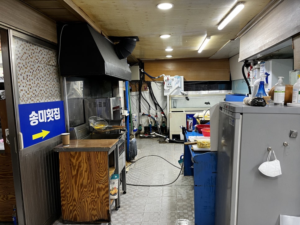 송미식당 이미지
