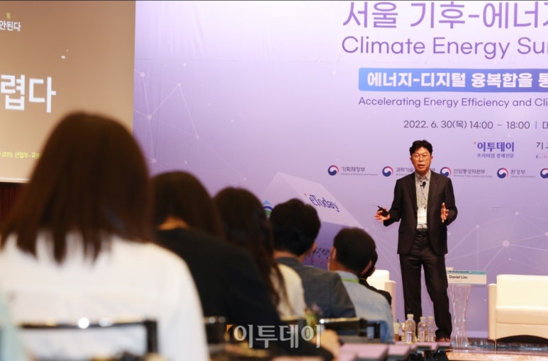랩케빈 이미지