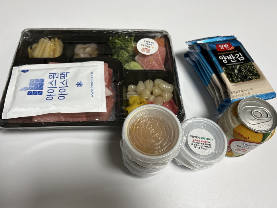 다올참치양주 이미지