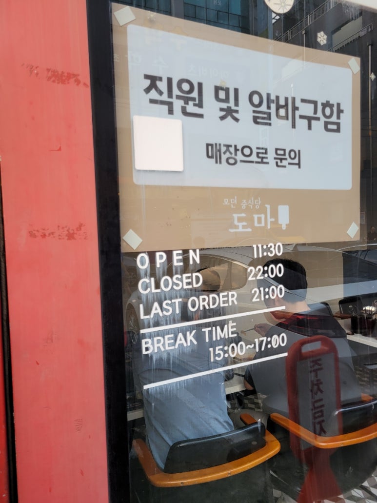 에스케이스포렉스 이미지
