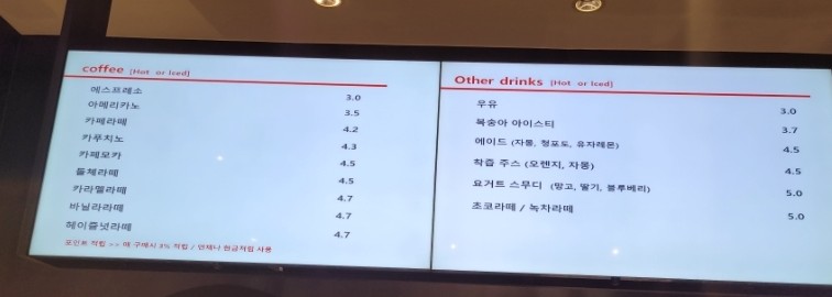 이에나파이 이미지