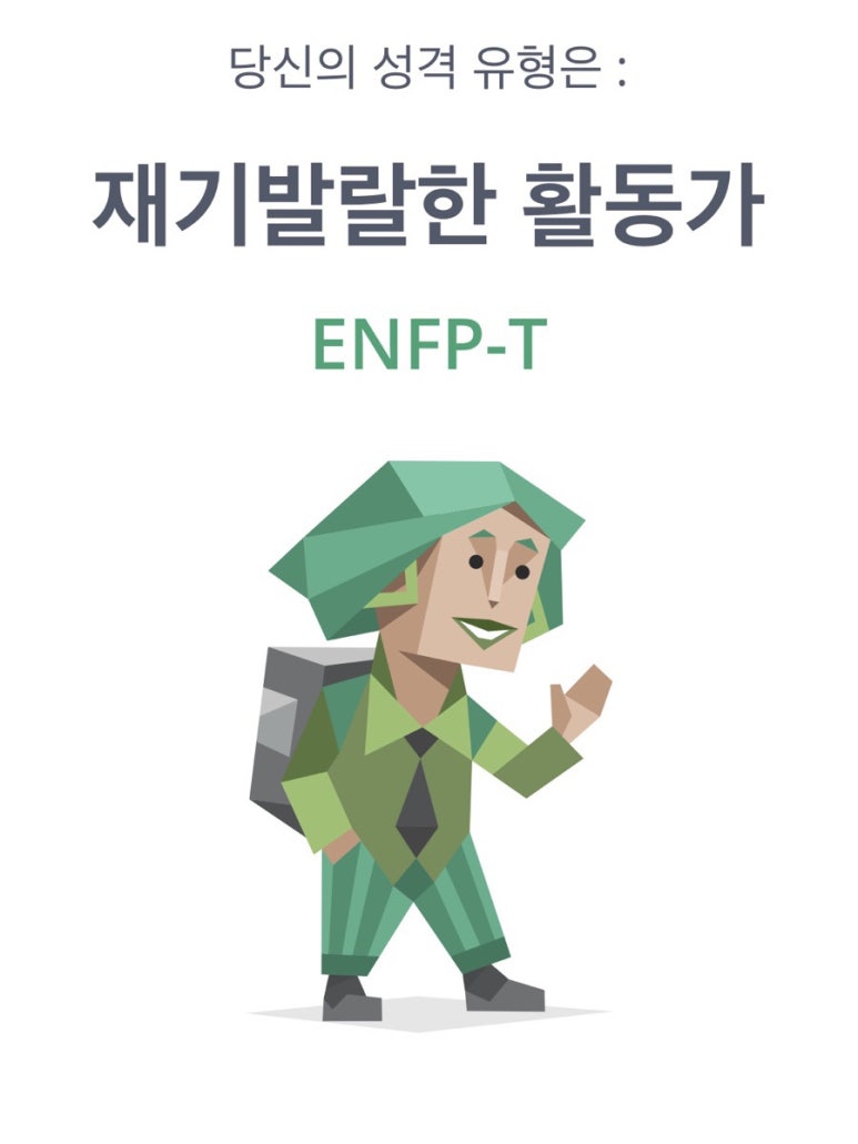 동구밖과수원길 이미지