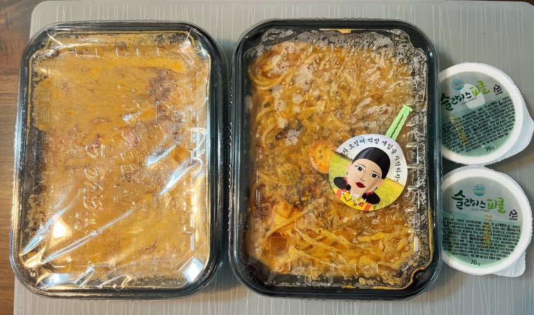 파스타왔어요 해운대점 이미지