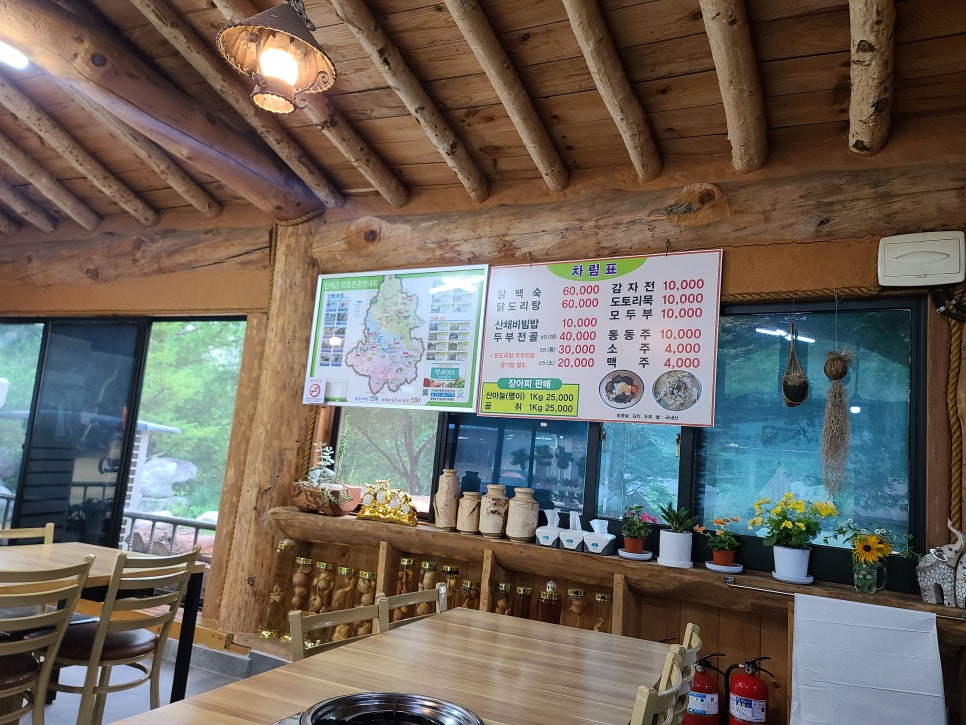 푸른농원식당 이미지