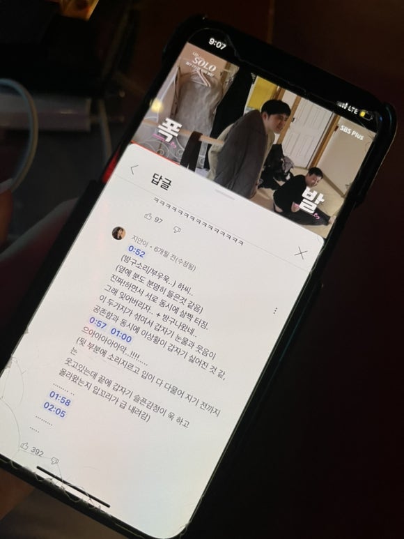 현민상사 이미지
