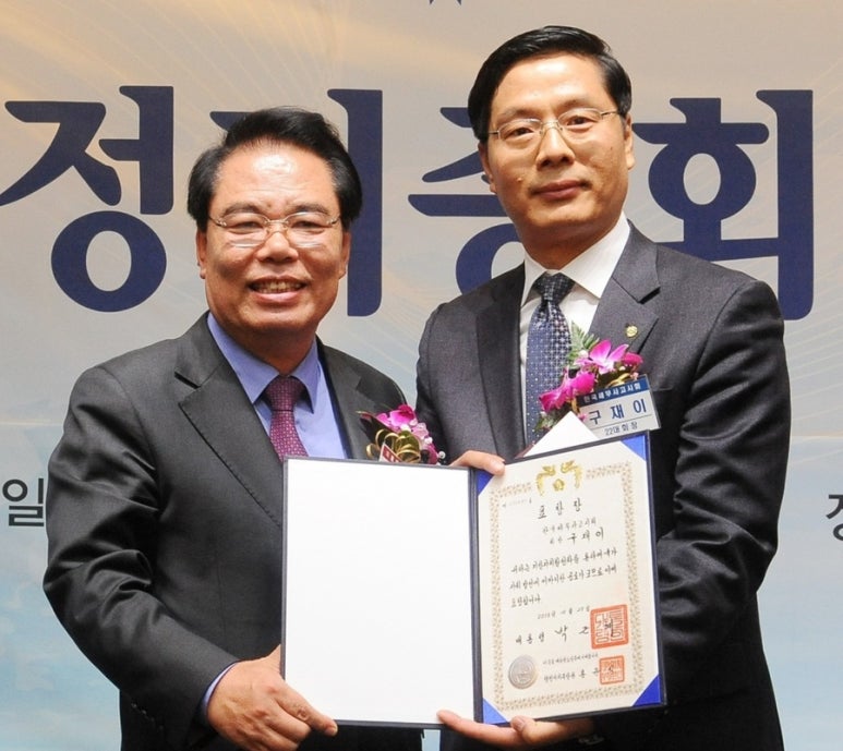 세무법인굿택스 이미지