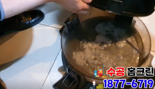 양재세탁 이미지