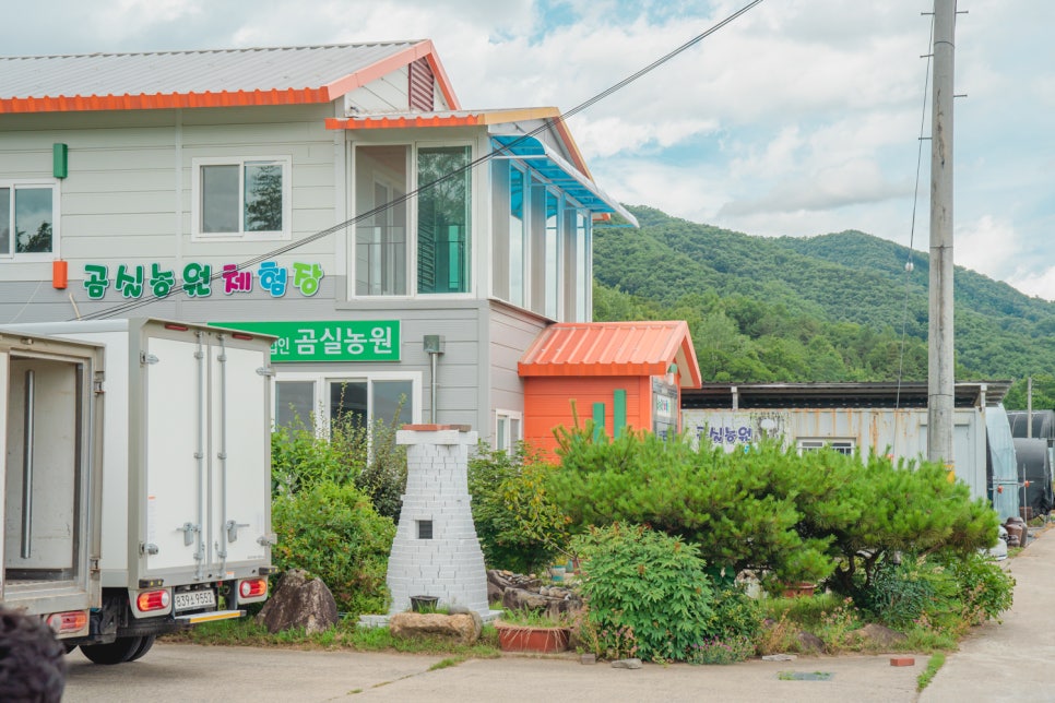 무을농원 이미지