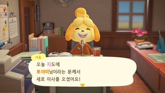 파니투어 이미지