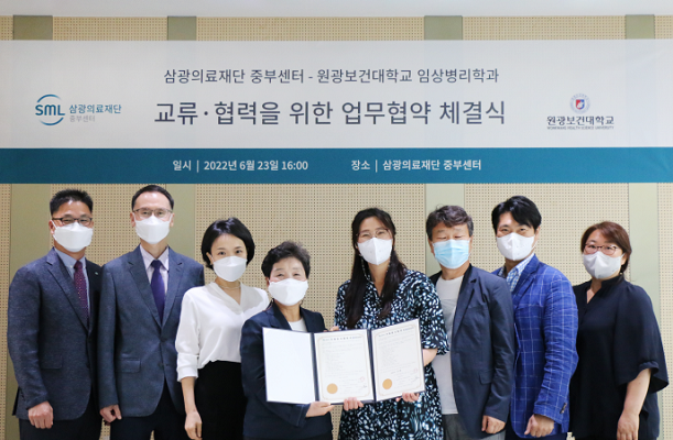 삼광산업 이미지