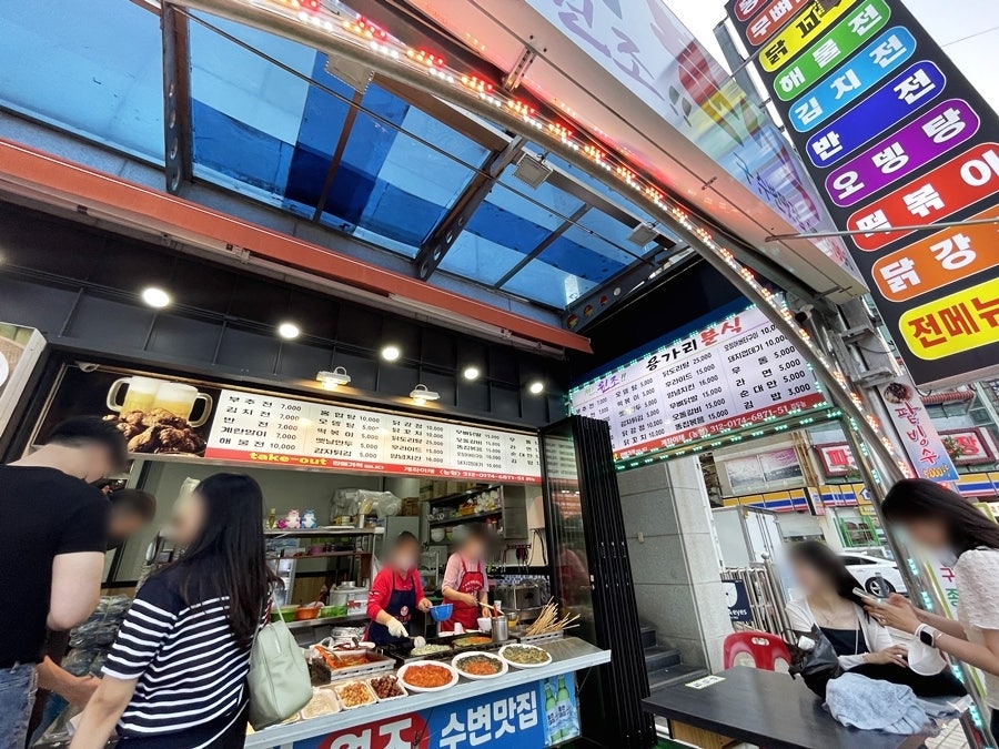 용가리분식 이미지