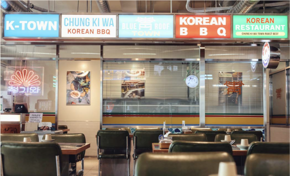 청기와타운 이미지