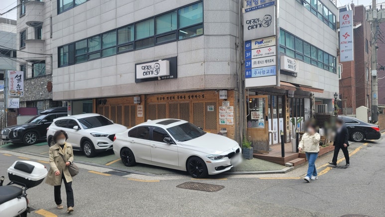 막걸리 이야기 서초점 이미지