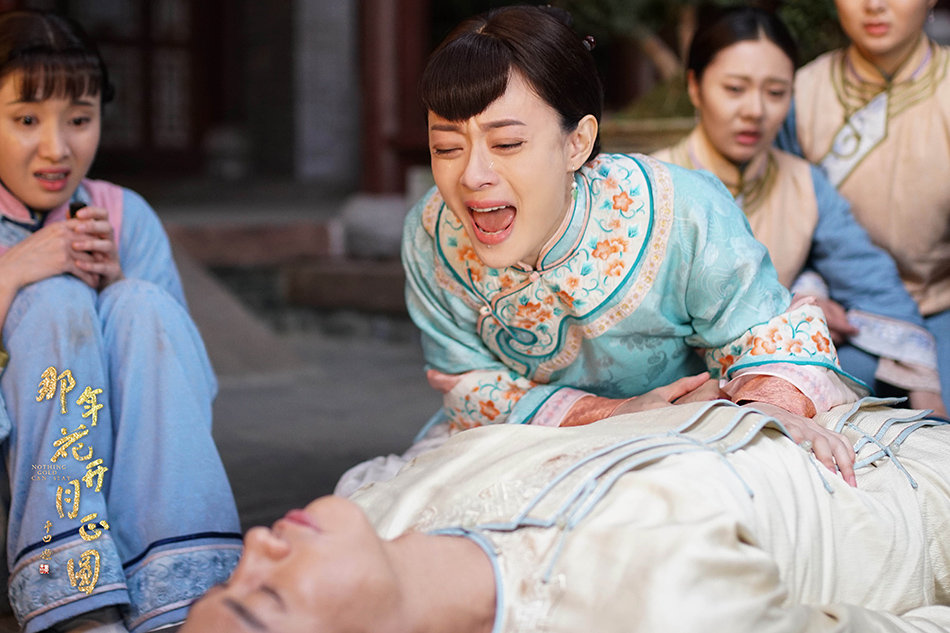 꽃피던그해달빛 이미지