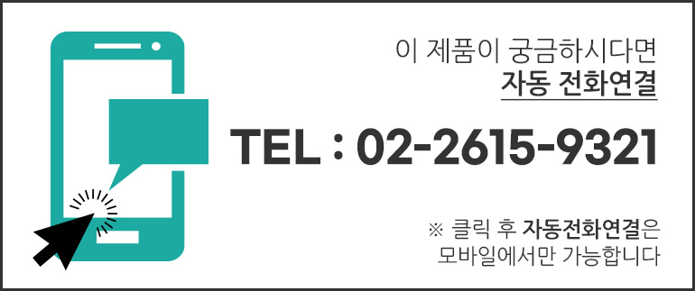 피토(Pitot) 이미지