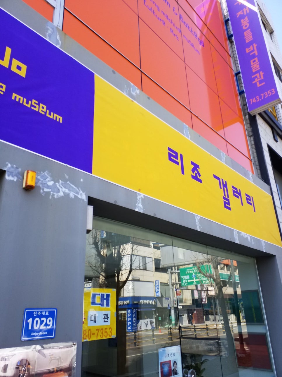 리조갤러리 이미지