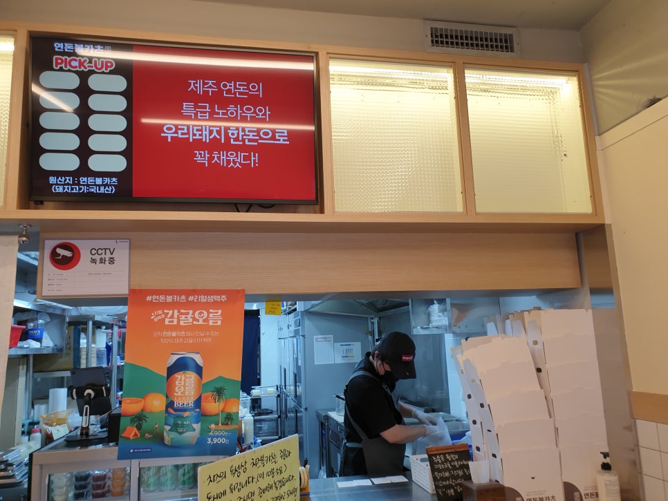 빽보이피자 인천인하대점 이미지