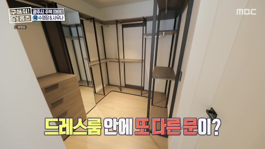 상상써밋 이미지