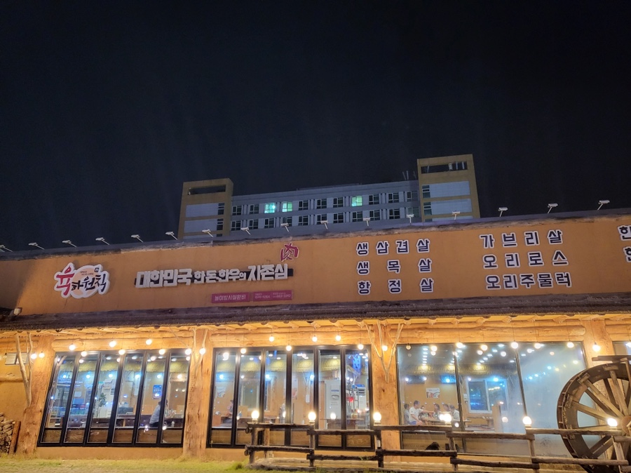 육하원칙충북 이미지