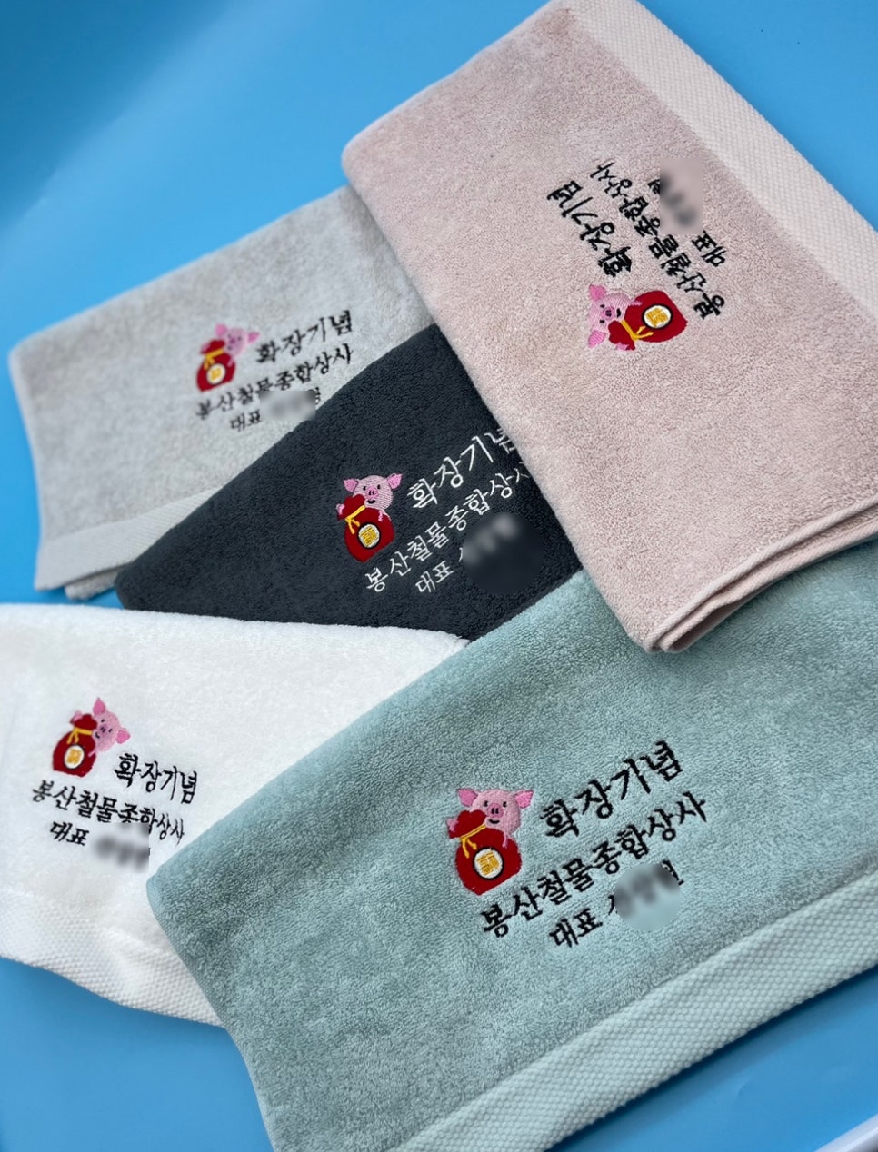 타올어때 이미지