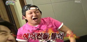 크린마켓 이미지
